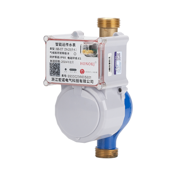 智能远传水表（4G)